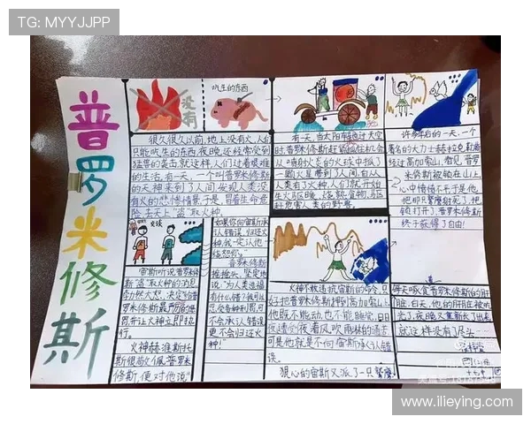 史鸿飞的传奇人生与不懈追求探索成功背后的故事与启示